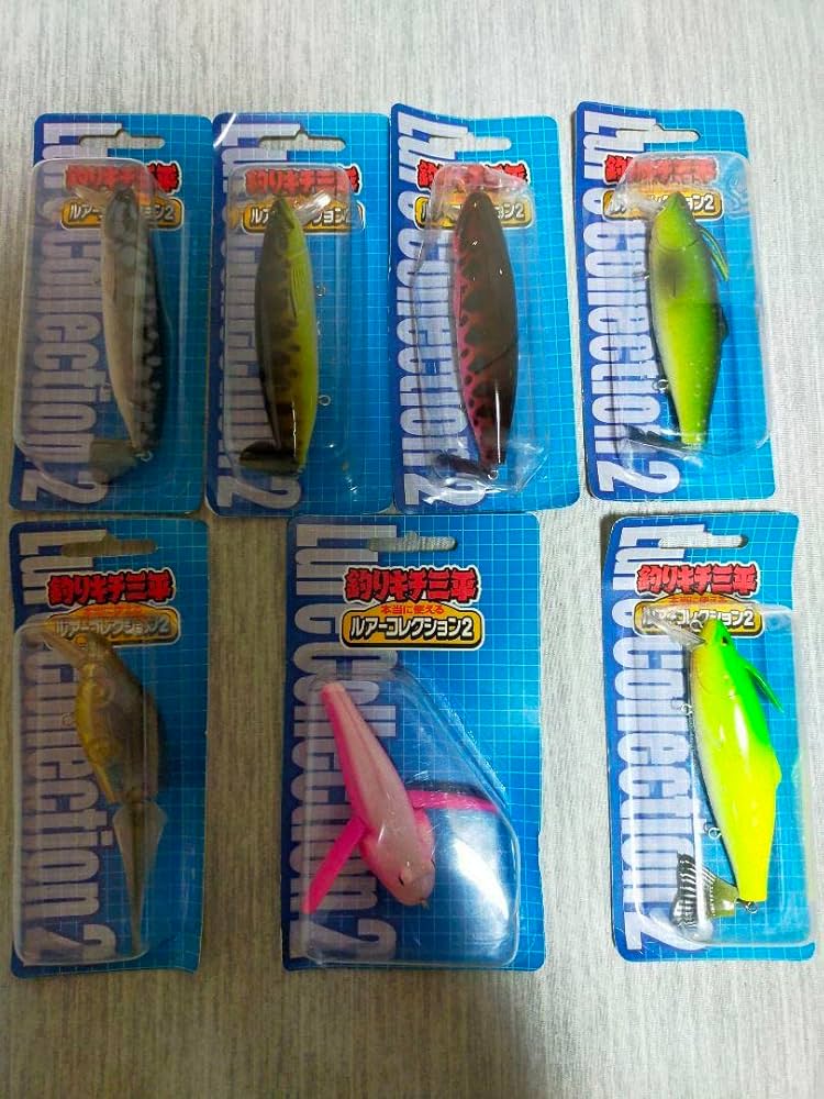 ★レア　釣りキチ三平ルアーコレクション2　フルコンプ　シークレット有　新品未開封 Amazon.co.jp: 釣りキチ三平 ルアーコレクション2 : おもちゃ